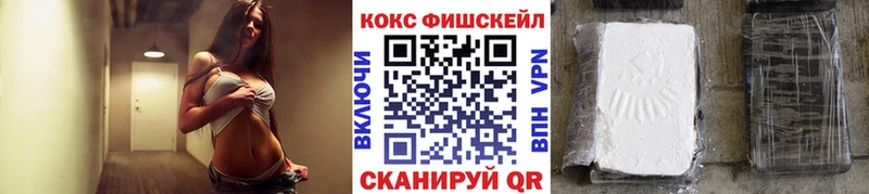 Где продают наркотики Чёрмоз Alpha PVP  Псилоцибиновые грибы  omg ТОР  ГАШИШ  Канабис  Мефедрон 