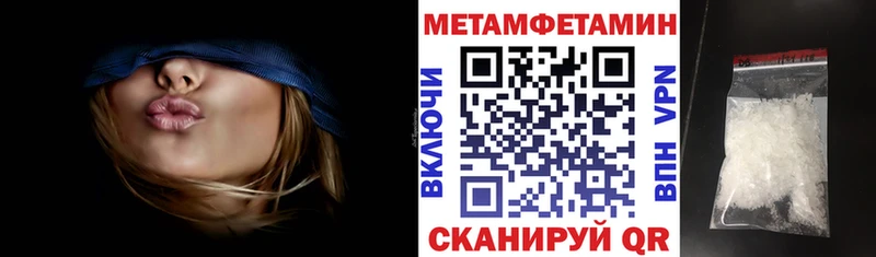 АМФЕТАМИН 98%  Чёрмоз 