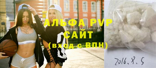 mdpv Вяземский