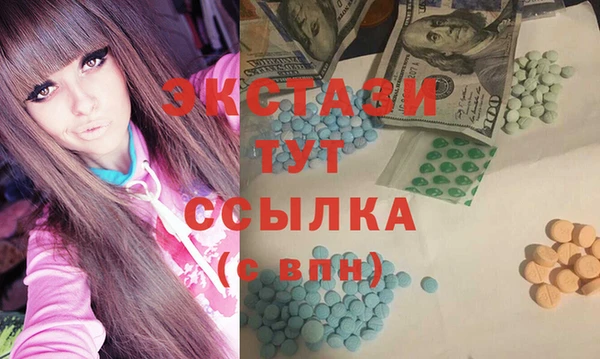 mdpv Вяземский