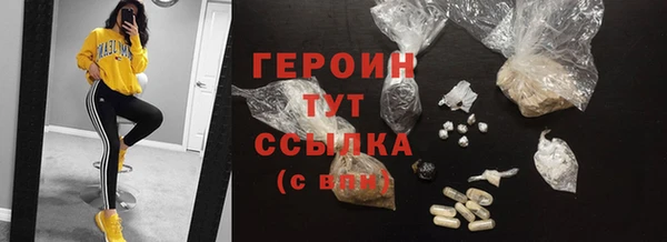 mdpv Вяземский