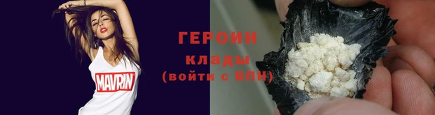 mdpv Вяземский