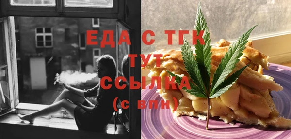 mdpv Вяземский