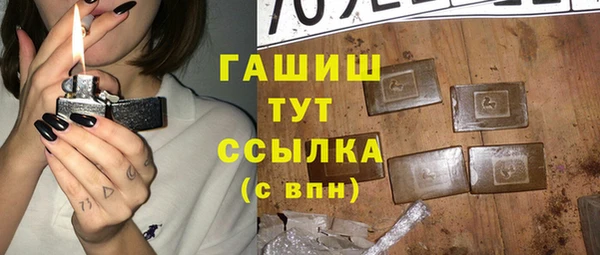 mdpv Вяземский