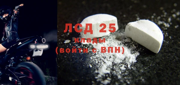 apvp Володарск