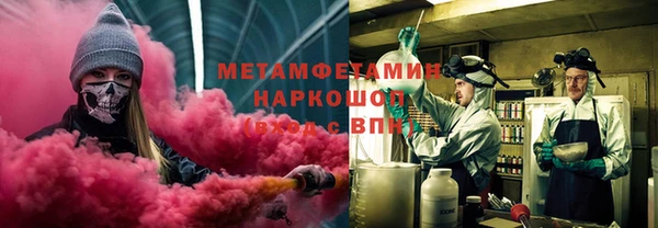 mdpv Вяземский