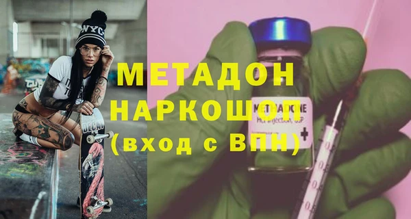 прущие грибы Вязники