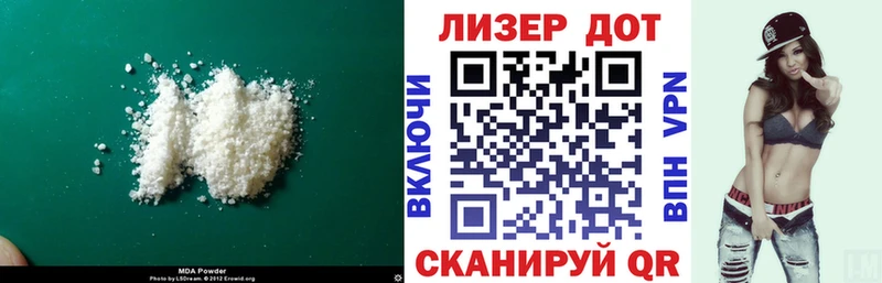 Лсд 25 экстази ecstasy  Чёрмоз 