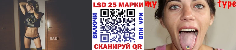 kraken зеркало Чёрмоз Марки NBOMe 1500мкг