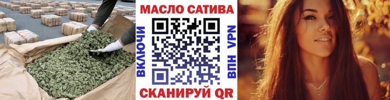 hydra онион  Чёрмоз  ТГК Wax 