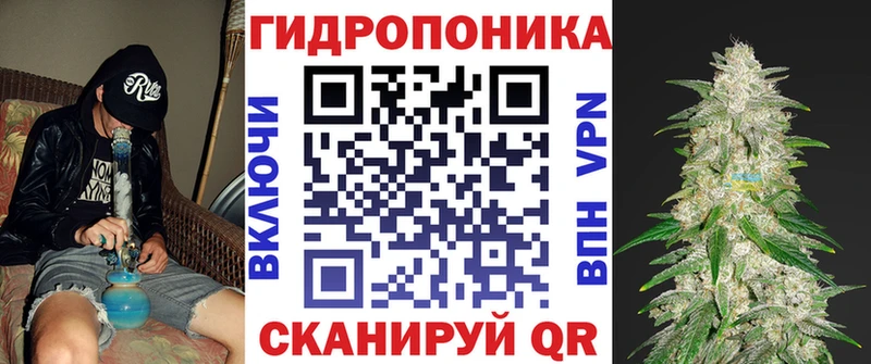 дарк нет телеграм  купить   Чёрмоз  Марихуана AK-47 